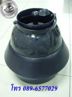  E18B-HUMIDIFIER TL3600 SKIRT